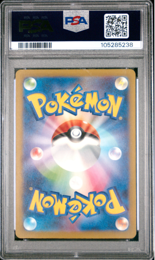 Pokémon trading card with PSA grading label