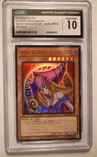 Dark Magician Girl [Secret Rare] QCAC-JP019