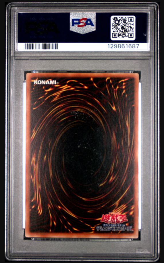 2015 YU-GI-OH! JAPANESE MB01-MILLENNIUM BOX GOLD EDITION JP010 DARK MAGICIAN PSA 8