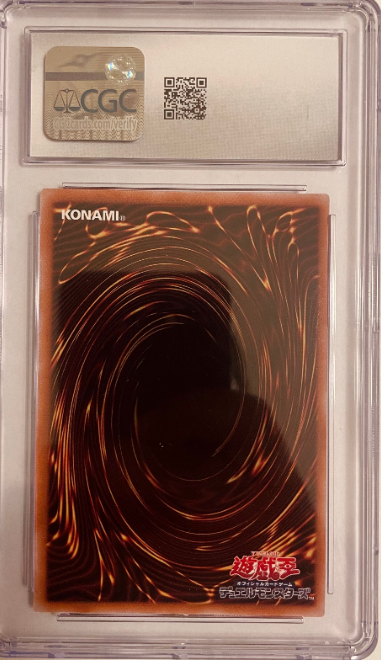 CGC Gem Mint 10 – Dark Magician Girl (QCCU-JP002) Secret Rare – Quarter Century Chronicle: side Unity (2024, Japan)