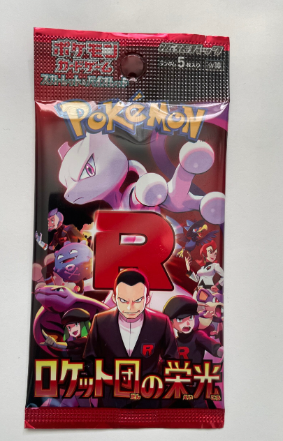 Pokémon Team Rocket JP Pack