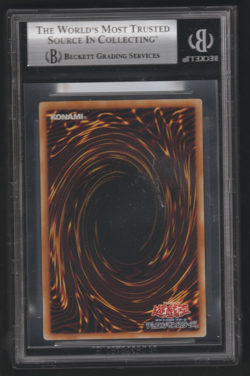 Blue Eyes White Dragon MR JP020 Beckett 9