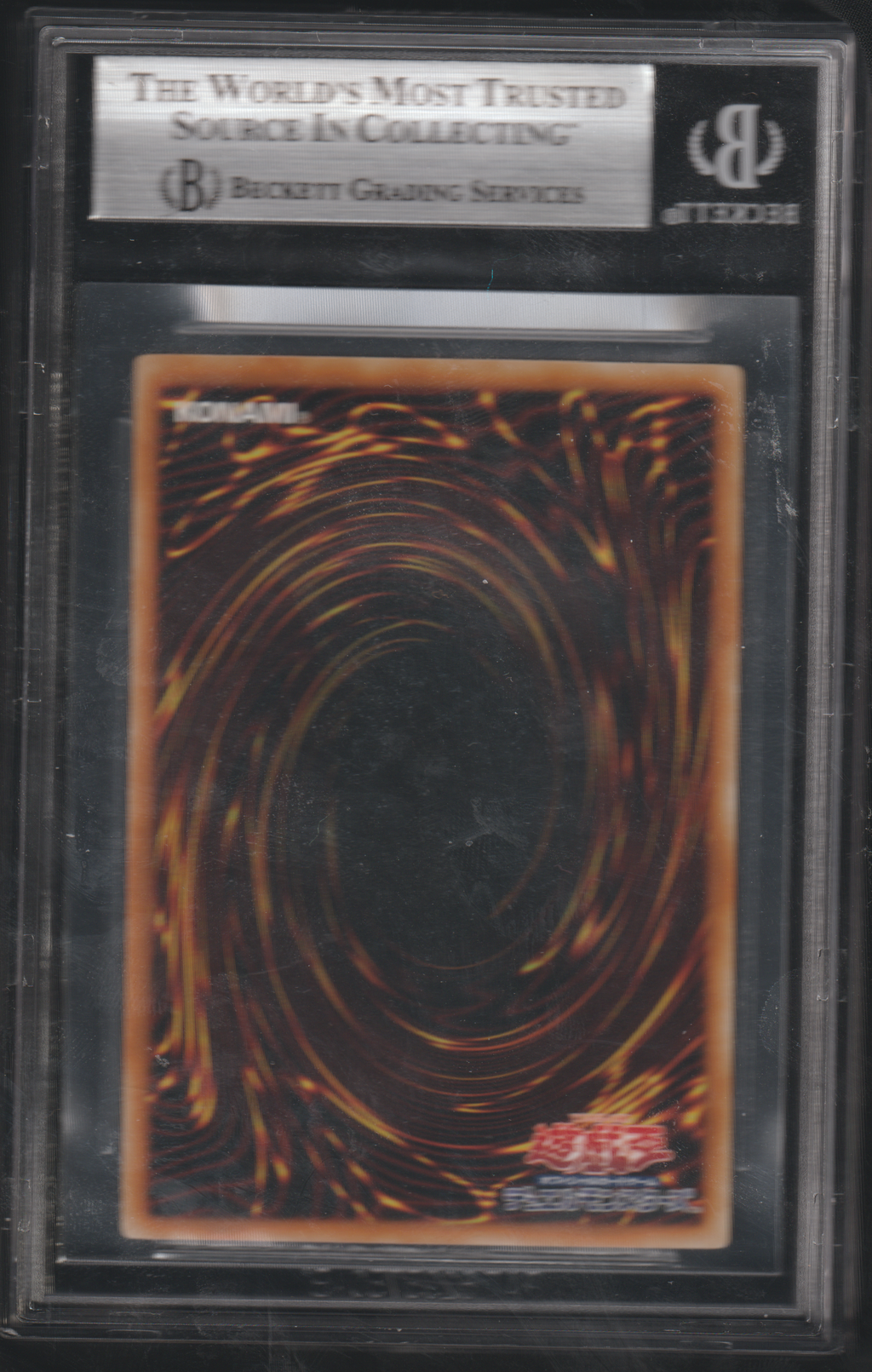 2020 Toon Dark Magician Gril MR JP