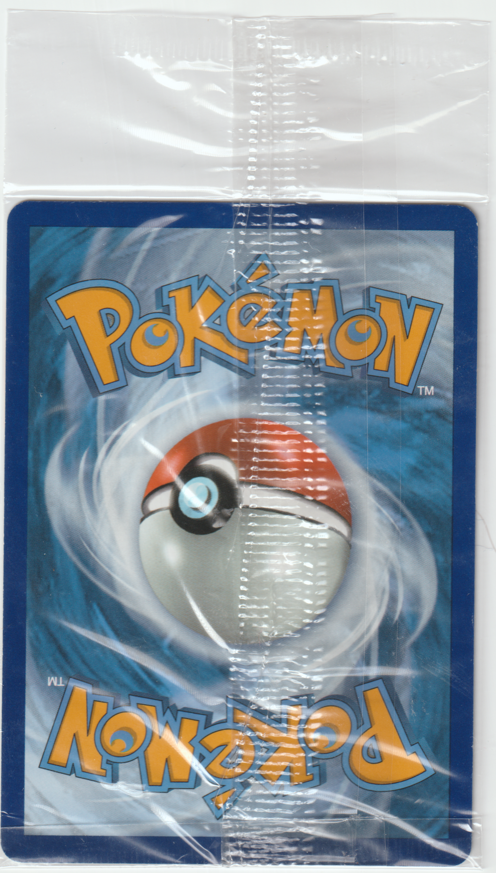 charizard v swsh050 sealed