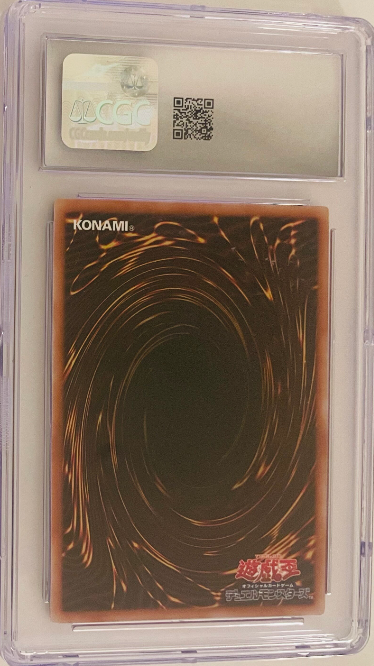 Blue-Eyes White Dragon – QC Chronicle Side: Pride (QCCP-JP001) CGC 10 Gem Mint