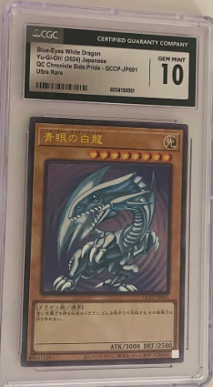 Blue-Eyes White Dragon – QC Chronicle Side: Pride (QCCP-JP001) CGC 10 Gem Mint